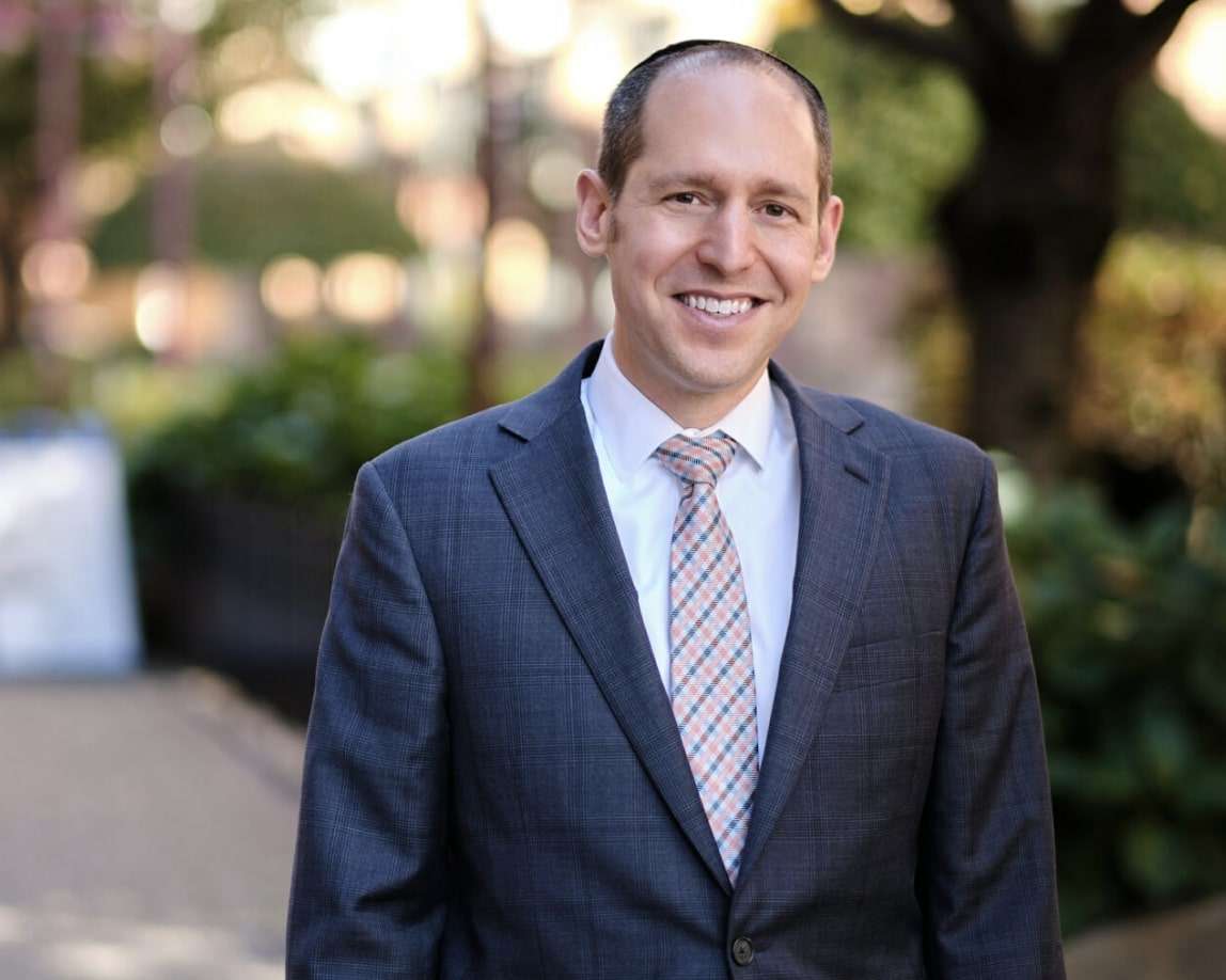 Rosmarin, Dr. David.Headshot